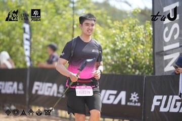 Dalat Ultra Trail 2026 - Ảnh #4857931