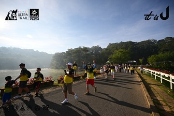 Dalat Ultra Trail 2026 - Ảnh #4911380