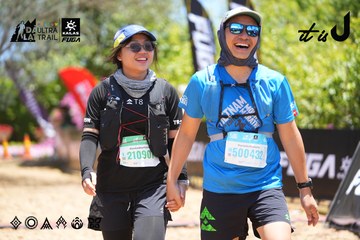 Dalat Ultra Trail 2026 - Ảnh #4699466