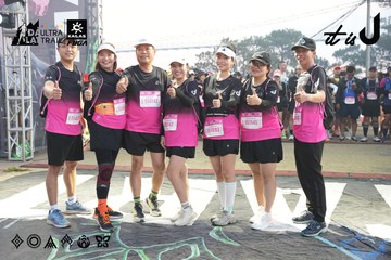 Dalat Ultra Trail 2026 - Ảnh #4862283