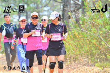Dalat Ultra Trail 2026 - Ảnh #4874100