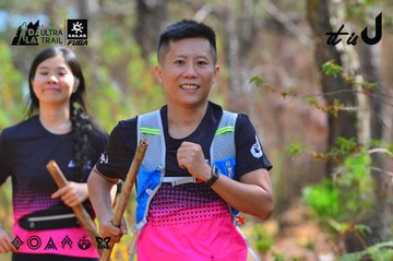 Dalat Ultra Trail 2026 - Ảnh #4750694
