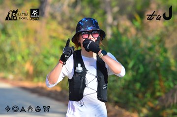 Dalat Ultra Trail 2026 - Ảnh #4780747