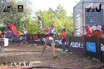Dalat Ultra Trail 2026 - Ảnh #4862551