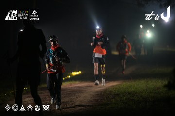 Dalat Ultra Trail 2026 - Ảnh #4719289