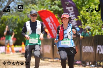 Dalat Ultra Trail 2026 - Ảnh #4699785