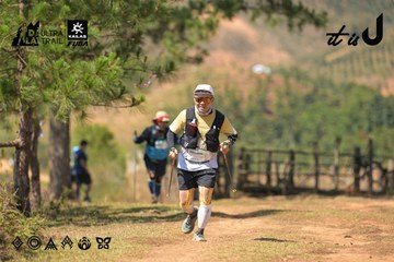 Dalat Ultra Trail 2026 - Ảnh #4717655