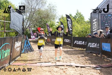 Dalat Ultra Trail 2026 - Ảnh #4864424