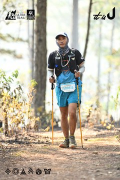 Dalat Ultra Trail 2026 - Ảnh #4706379