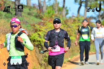 Dalat Ultra Trail 2026 - Ảnh #4748059