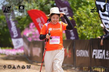 Dalat Ultra Trail 2026 - Ảnh #4869964