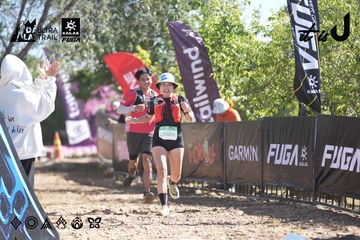 Dalat Ultra Trail 2026 - Ảnh #4685670