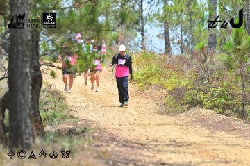 Dalat Ultra Trail 2026 - Ảnh #4876853