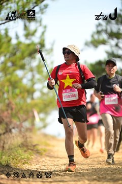 Dalat Ultra Trail 2026 - Ảnh #4912350