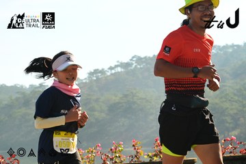 Dalat Ultra Trail 2026 - Ảnh #4911599