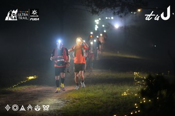 Dalat Ultra Trail 2026 - Ảnh #4719140