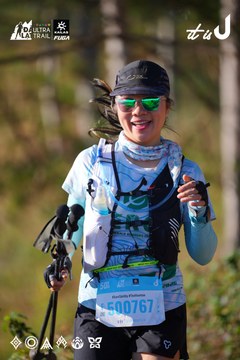 Dalat Ultra Trail 2026 - Ảnh #4908842