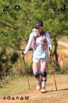 Dalat Ultra Trail 2026 - Ảnh #4716463