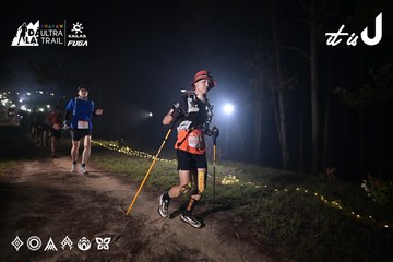 Dalat Ultra Trail 2026 - Ảnh #4706076
