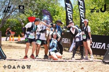 Dalat Ultra Trail 2026 - Ảnh #4699789