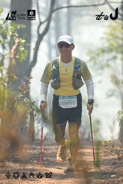 Dalat Ultra Trail 2026 - Ảnh #4705695