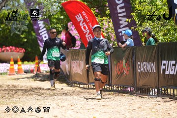 Dalat Ultra Trail 2026 - Ảnh #4700382