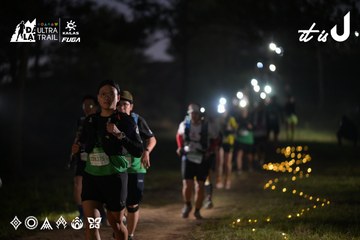 Dalat Ultra Trail 2026 - Ảnh #4720946