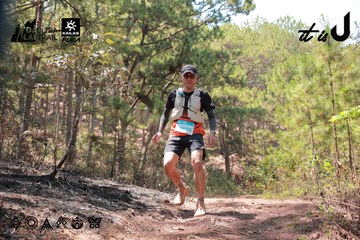 Dalat Ultra Trail 2026 - Ảnh #4738822