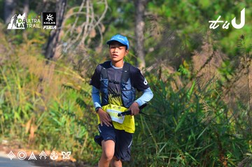 Dalat Ultra Trail 2026 - Ảnh #4781097