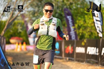Dalat Ultra Trail 2026 - Ảnh #4743702