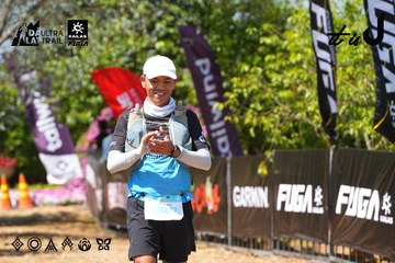 Dalat Ultra Trail 2026 - Ảnh #4737379