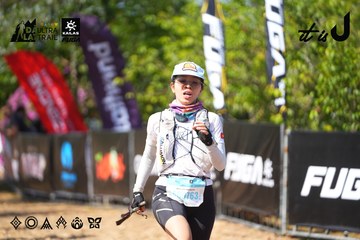Dalat Ultra Trail 2026 - Ảnh #4739032