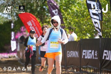 Dalat Ultra Trail 2026 - Ảnh #4899174