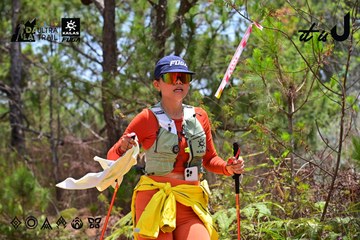 Dalat Ultra Trail 2026 - Ảnh #4832021