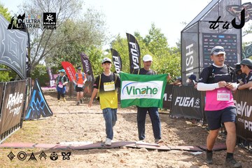 Dalat Ultra Trail 2026 - Ảnh #4864503