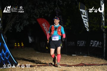 Dalat Ultra Trail 2026 - Ảnh #4763744