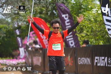 Dalat Ultra Trail 2026 - Ảnh #4865472
