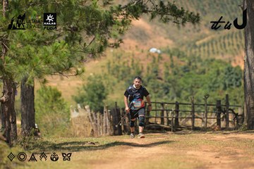 Dalat Ultra Trail 2026 - Ảnh #4717838