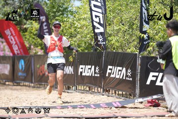 Dalat Ultra Trail 2026 - Ảnh #4746837