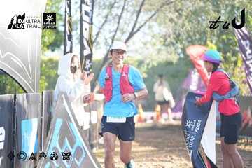 Dalat Ultra Trail 2026 - Ảnh #4682577