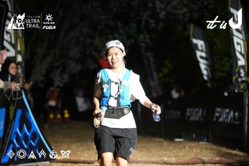 Dalat Ultra Trail 2026 - Ảnh #4759194