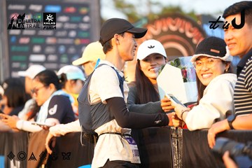 Dalat Ultra Trail 2026 - Ảnh #4744519