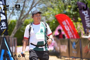 Dalat Ultra Trail 2026 - Ảnh #4699694
