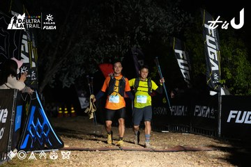 Dalat Ultra Trail 2026 - Ảnh #4758831