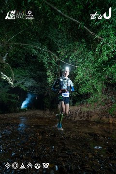 Dalat Ultra Trail 2026 - Ảnh #4907332