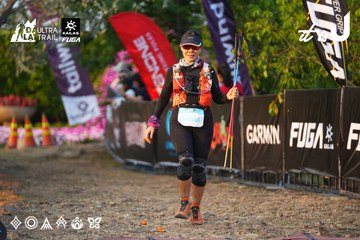 Dalat Ultra Trail 2026 - Ảnh #4744165