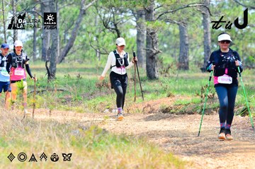 Dalat Ultra Trail 2026 - Ảnh #4877840