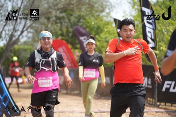 Dalat Ultra Trail 2026 - Ảnh #4865531