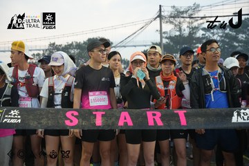 Dalat Ultra Trail 2026 - Ảnh #4862301