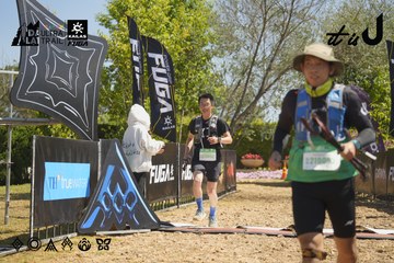 Dalat Ultra Trail 2026 - Ảnh #4684337